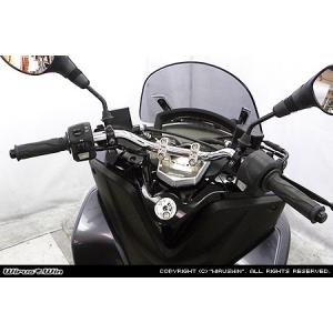 69 タクト用 リアスポイラー AF-09 スーパータクト クレージュタクト