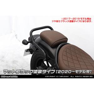 レブル WirusWin レブル250(2BK-MC49) グランドシャープマフラー(フル