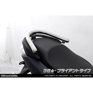 HEAVEN'S（ヘブンズ） マグナ250 クラシックコブラシート ダイヤ
