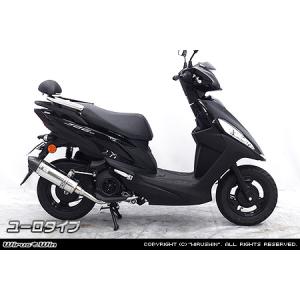 5ZIGEN マフラー プロレーサーZZ RX-7 E-FC3S H1.5〜H3.10 13B