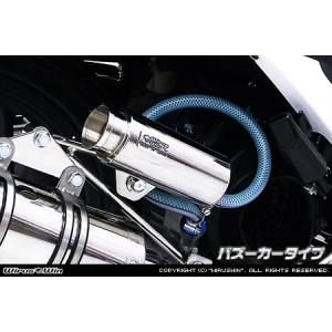 ホンダ（HONDA） WirusWin PCX 8BJ-JK05 サイレンサー型エアクリーナー