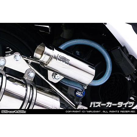 WirusWin ディオ110(8BJ-JK03) ブリーザーキャッチタンク /ウイルズウィン