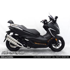 フォルツァ WirusWin MF17 (8BK-MF17) ファーストマフラー