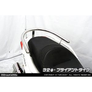 WirusWin スカイウェイブ250(CJ43) アトミックショートマフラー