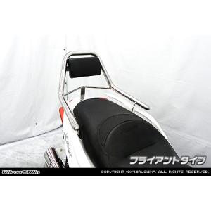WirusWin SYM RV125i用 ファーストマフラー /ウイルズウィン