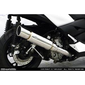 WirusWin スカイウェイブ250(CJ43) アトミックショートマフラー