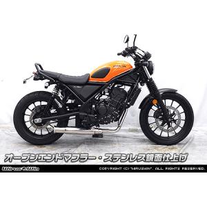 CL250純正マフラーです！ CL250純正マフラー サイレンサー エキパイ K3S K1 刻印MC57 : 壱濱部品
