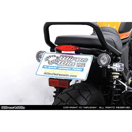 WirusWin CL250(8BK-MC57) CL500(8BL-PC68) フェンダーレスki...