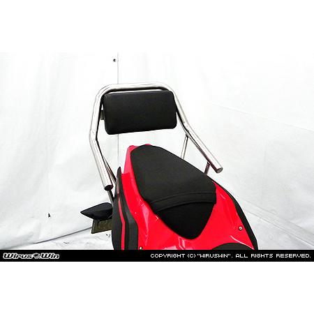 WirusWin Ninja400(2BL-EX400G)(8BL-EX400L)  バックレスト付...