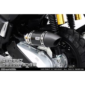 零1000（ZERO1000） パワーチャンバー エブリィバン DA64V DA17V