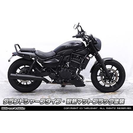WirusWin エリミネーター (8BL-EL400A) スリップオンマフラー【グランドシャープタ...