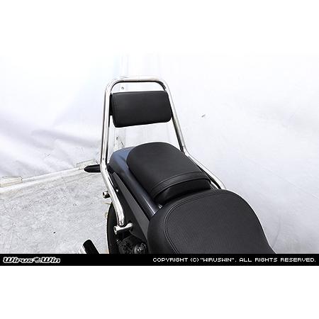 WirusWin エリミネーター (8BL-EL400A)  バックレスト付き タンデムバー /ウイ...