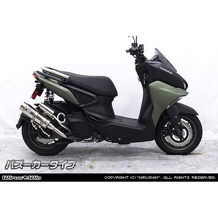 WirusWin X FORCE(8BK-SG79J) ロイヤルマフラー ステンレス仕様 バズーカー...