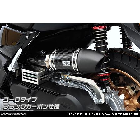 WirusWin X FORCE(8BK-SG79J)用 サイレンサー型エアクリーナーKit ユーロ...