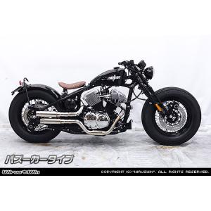 WirusWin（ウイルズウィン） スリップオンマフラー タイプ：オープン