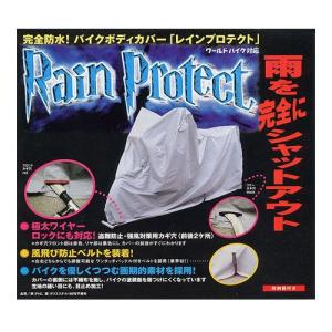 WirusWin クロスカブ110(2BJ-JA45) ロッドサイレンサーマフラー