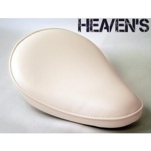 HEAVEN'S ソロシート（スタンダード・フラット）スムース アイボリー/ヘブンズ 汎用 マーキュ...