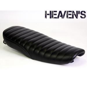 HEAVEN'S TW200・TW225 フラットシート スムース アイボリー