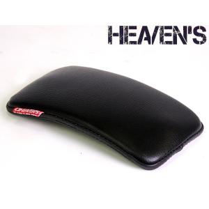 専用出品マグナ250コブラシート ACROSS GOD様専用 マグナ250 コブラシート ☆シートのみの出品です 【公式通販】