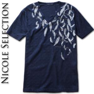 【レターパック対応可】 ニコル NICOLE Selection 羽根柄VネックTシャツ ネイビー 紺 M/L/LL 日本製｜ssc