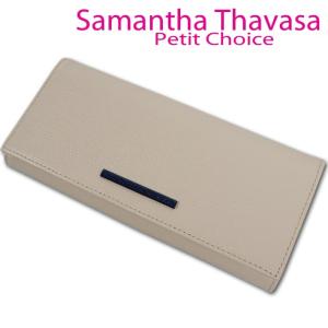 サマンサタバサプチチョイス Samantha Thavasa...