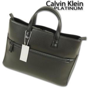 Calvin Klein メンズトートバッグの商品一覧 メンズバッグ ファッション 通販 Yahoo ショッピング