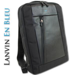 Lanvin En Bleu メンズビジネスリュックの商品一覧 ビジネスバッグ バッグ ファッション 通販 Yahoo ショッピング