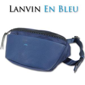 LANVIN en Bleu ボディバッグの商品一覧｜バッグ｜ファッション 通販 