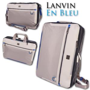 LANVIN en Bleu ランバンオンブルー 定価3万 3WAY ビジネスバッグ