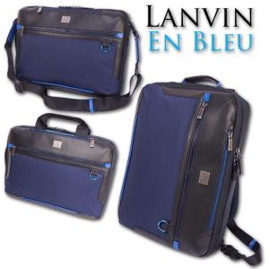 LANVIN en Bleu ランバンオンブルー 定価3万 3WAY ビジネスバッグ