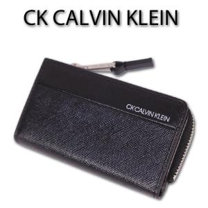 スーパーセール】 カルバンクライン 牛革 キーケース 4連仕様 小銭入れ