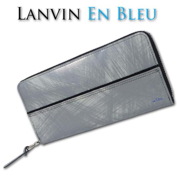 ランバンオンブルー LANVIN en Bleu ラウンドファスナー 牛革 長財布 グラン メンズ ...