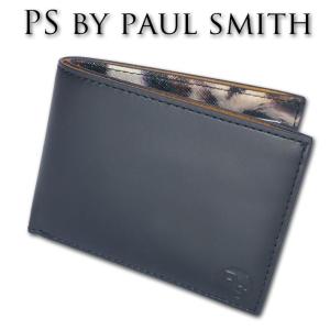 PSポールスミス PS by Paul Smith 牛革 フォトタイガー 札入れ 二つ折り財布 メン...