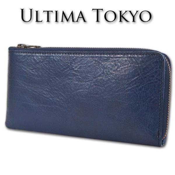 ウルティマトーキョー ultima TOKYO 牛革 L字ファスナー 長財布 メンズ ネイビー 紺 ...