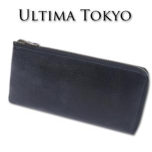 LOUIS VUITTON（ルイ・ヴィトン） 【ルイヴィトン】エピ