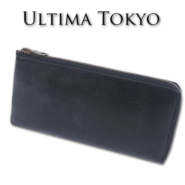 ウルティマトーキョー ultima TOKYO 牛革 L字ファスナー 長財布 メンズ ブラック 黒 ...