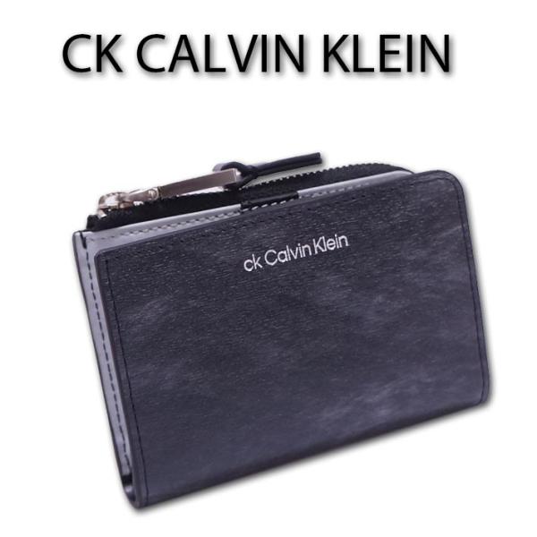 CKカルバンクライン CK CALVIN KLEIN 牛革 キーケース ライム メンズ ブラック系 ...