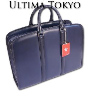 aniary（アニアリ） 【セール20% OFF】アニアリ ブリーフケース