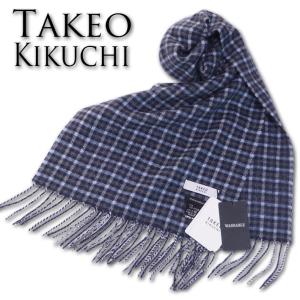 TAKEO KIKUCHI（タケオキクチ） 未使用 マフラー タイピン付き 箱付き