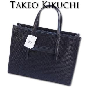 【新品】Lagashaラガシャ Ｒ&D ビジネス トートバッグ LAGASHA（ラガシャ） トートバッグ メンズ 大きめ 日本製 R&D アール