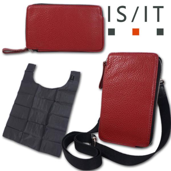 イズイット IS/IT 牛革 ミニショルダーバッグ ストア レッド 赤 定価14,300円 メンズ ...