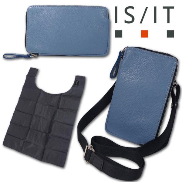 イズイット IS/IT 牛革 ミニショルダーバッグ ストア ブルー 青 定価14,300円 メンズ ...