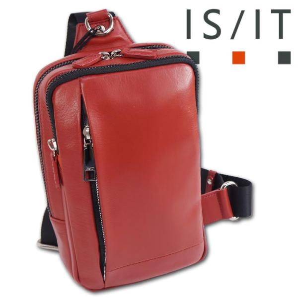 イズイット IS/IT 牛革 レザー ボディバッグ シュルビ レッド 赤 定価23,100円 ワンシ...