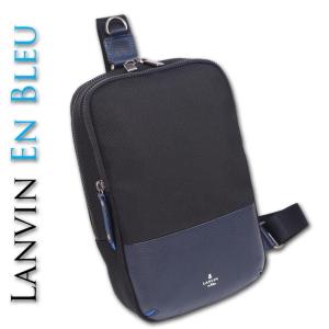 ランバンオンブルー LANVIN en Bleu ボディバッグ ホライゾン メンズ ブラック 黒 定価25,300円 軽量 ワンショルダーバッグ
