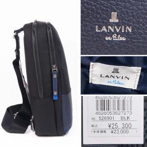 ランバンオンブルー LANVIN en Ble...の詳細画像1