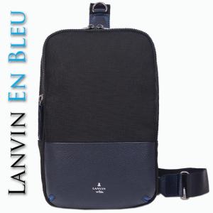 ランバンオンブルー LANVIN en Ble...の詳細画像4