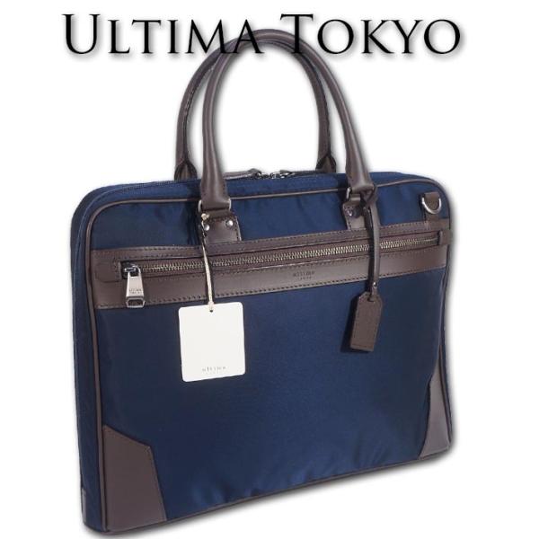 ウルティマトーキョー ultima TOKYO ネイト ブリーフケース A4 メンズ ネイビー 紺 ...