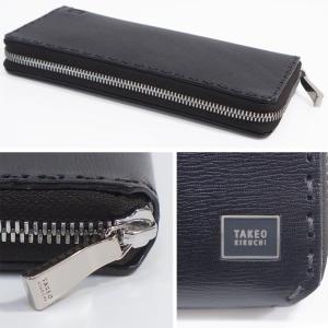 タケオキクチ TAKEO KIKUCHI 牛革...の詳細画像5