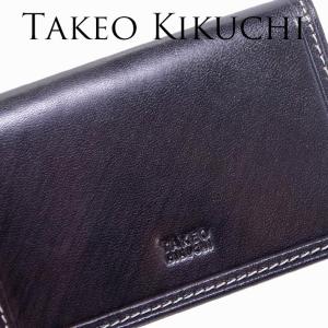 展示品 タケオキクチ TAKEO KIKUCH...の詳細画像3
