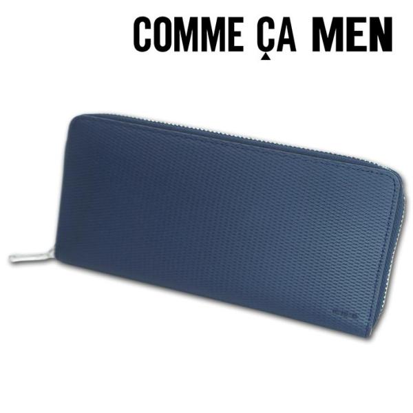 箱なし コムサメン COMME CA MEN 牛革 ラウンドファスナー 長財布 ロンバス ネイビー ...